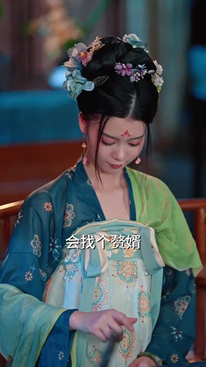 千金归来,爹是王爷娘是公主(80集) 千金归来,爹是王爷娘是公主(80集)每天分享短剧