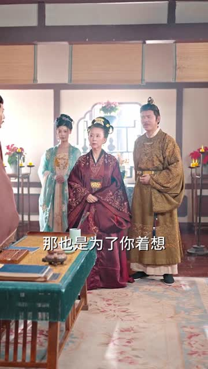 千金归来,爹是王爷娘是公主(80集) 千金归来,爹是王爷娘是公主(80集)真的太精彩了