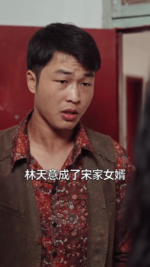 初心不可违(62集) 初心不可违(62集)热播短剧免费看