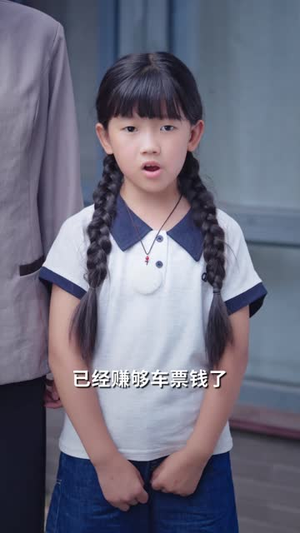 天不负有情人(60集) 天不负有情人(60集)在线看到大结局