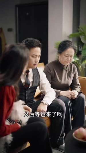 何为家(60集) 何为家(60集)精彩的短剧