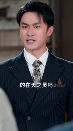 明月还照我(81集) 明月还照我(81集)超甜短剧分享