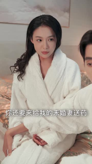 金风玉露(80集) 金风玉露(80集)分享热门短剧