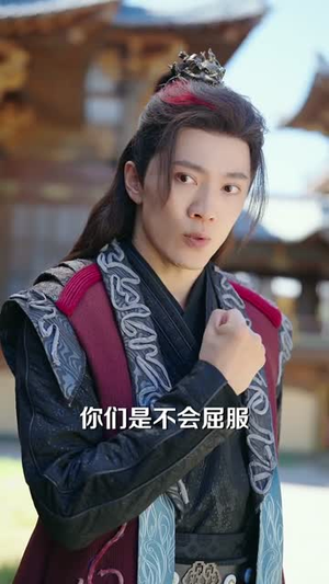 天牢签到二十年,我举世无双(80集) 天牢签到二十年,我举世无双(80集)热播短剧全集看