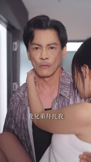 余生漫漫只为你(60集) 余生漫漫只为你(60集)在线观看