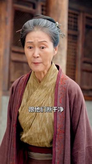 学渣穿古代,逆天开局(67集) 学渣穿古代,逆天开局(67集)短剧太精彩