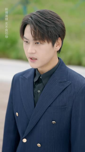 分道扬镳，他后悔了（64集）第一集