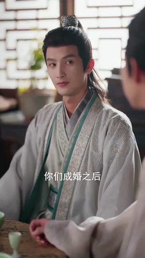 走后门让你成秀才,你连中三元(79集) 走后门让你成秀才,你连中三元(79集)精彩连连免费看