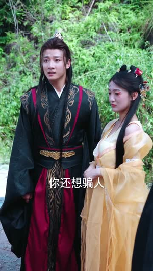 我的情圣老祖宗(78集) 我的情圣老祖宗(78集)精彩短剧追不停