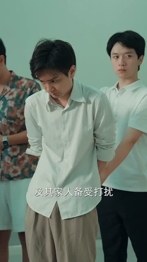 仁心依旧（33集）免费在线看全集