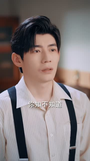 十里洋场,又逢她(80集) 十里洋场,又逢她(80集)最热短剧推荐