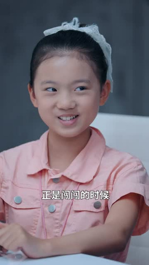 这次,换我守护全家(80集) 这次,换我守护全家(80集)最新短剧抢先看