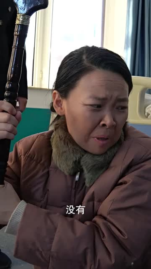 我的女儿不捐髓(40集) 我的女儿不捐髓(40集)大结局太过瘾了