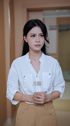 替身白月光只爱钱与权(72集) 替身白月光只爱钱与权(72集)在线免费观看