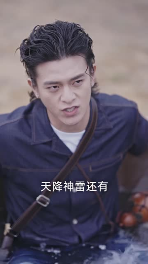 化身酒剑仙,和校花煮酒论剑(60集) 化身酒剑仙,和校花煮酒论剑(60集)小短剧抢先看