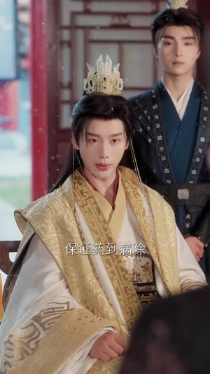 掌印为后(73集) 掌印为后(73集)好看短剧追不停