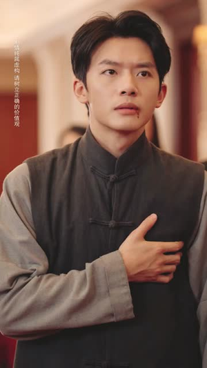 医手定乾坤(62集) 医手定乾坤(62集)精彩短剧来袭