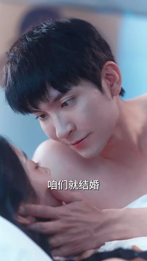 久别不成悲(60集) 久别不成悲(60集)免费观看