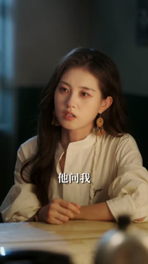 我们野蛮生长（116集）独家资源免费看