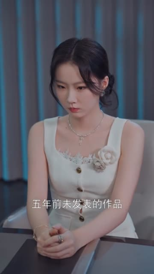 别拆穿我的乖(69集) 别拆穿我的乖(69集)短剧精彩推荐