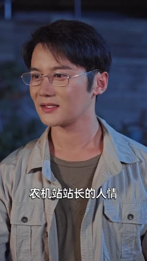 告别恋爱脑反手拿捏全场(80集) 告别恋爱脑反手拿捏全场(80集)在哪里看