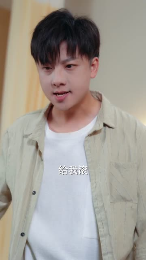 开局变假为真,女神为我疯狂(77集) 开局变假为真,女神为我疯狂(77集)好看的短剧电影