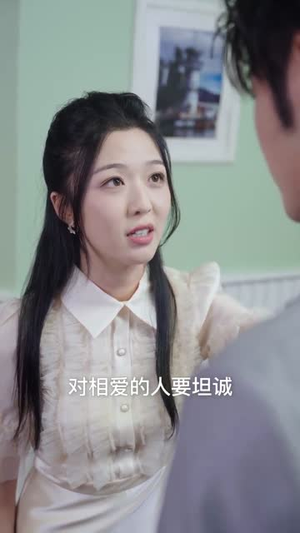 漂泊的蒲公英(60集) 漂泊的蒲公英(60集)分享热门短剧