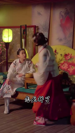 这个仵作不太冷(46集) 这个仵作不太冷(46集)无需会员免费看