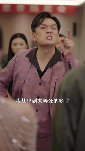 萌宝助攻美艳妈咪请入怀（70集）火爆热门短剧