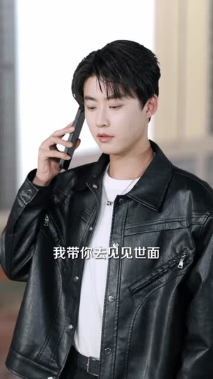 变废为宝,我能回收万物(84集) 变废为宝,我能回收万物(84集)新短剧推荐