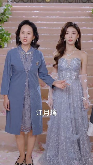 春风不识旧人面(48集) 春风不识旧人面(48集)在线播放