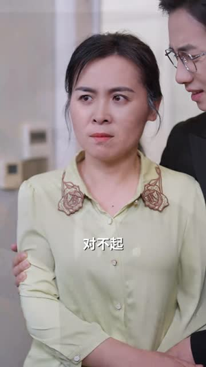 娘恩如山(40集) 娘恩如山(40集)超好看古装短剧