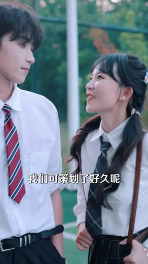 穿书我真不是来救赎反派的啊（70集）精彩短剧随心推