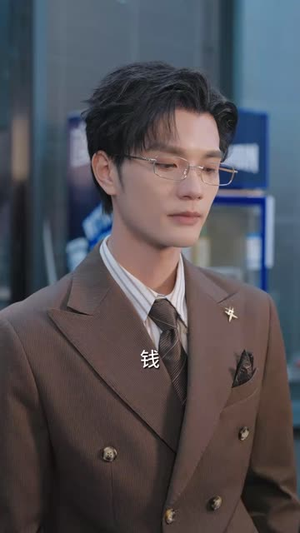 我直播扔炸弹后,女友和好兄弟慌了(67集) 我直播扔炸弹后,女友和好兄弟慌了(67集)让你一口气看完