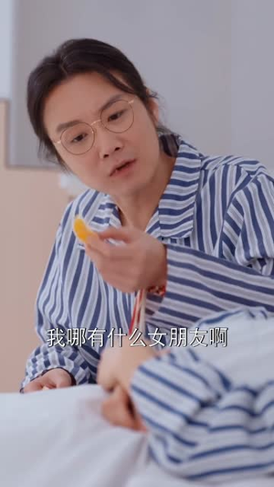 龙魂联盟(81集) 龙魂联盟(81集)高质量短剧推荐