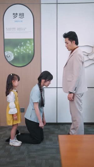 花开花落人团圆（79集）番茄短剧免费看