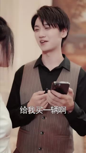 房不胜防(38集) 房不胜防(38集)抢先看新短剧