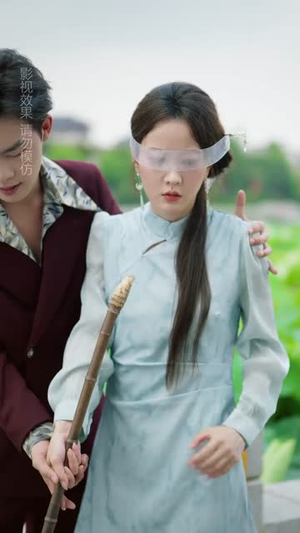 盲眼夫人是剑仙(60集) 盲眼夫人是剑仙(60集)高质量短剧推荐