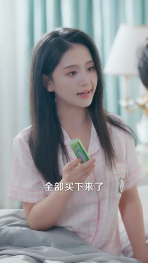 她的掌中娇（62集）精彩短剧片段