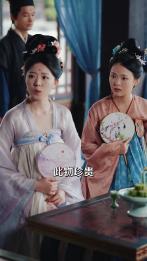 朱阙长歌（80集）去哪里看