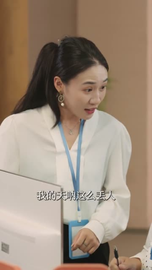 解开他的蝴蝶结(81集) 解开他的蝴蝶结(81集)热门短剧大全