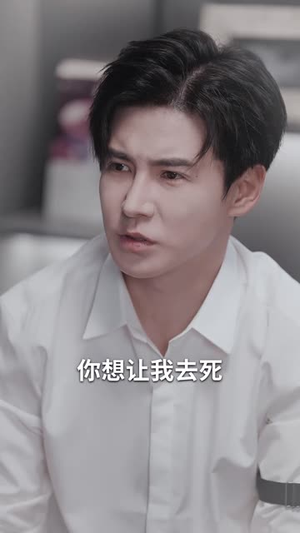 夜雾中无人爱我(72集) 夜雾中无人爱我(72集)完整版免费观看