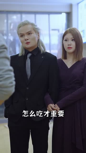 无声嘶吼（40集）番茄短剧看全集