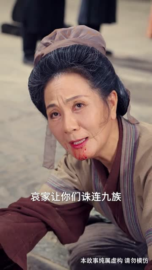 春风若有怜花意(70集) 春风若有怜花意(70集)短剧后续更精彩