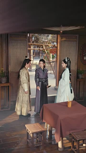 第一商贵（75集）网上可以看吗