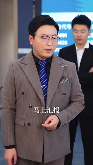 学弟我就是你的网恋对象啊(83集) 学弟我就是你的网恋对象啊(83集)在线观看全集