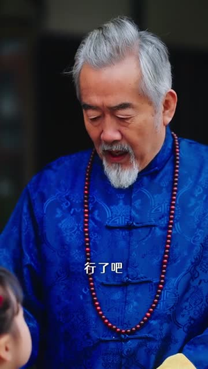 奶团被找回预知未来救全族(69集) 奶团被找回预知未来救全族(69集)女主谁演的