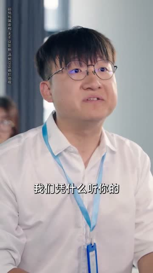 幡然悔悟后,我把亲妈宠上天(70集) 幡然悔悟后,我把亲妈宠上天(70集)海量资源免费看