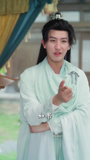 玄幻:赠送机缘,奖励翻倍(80集) 玄幻:赠送机缘,奖励翻倍(80集)第32集