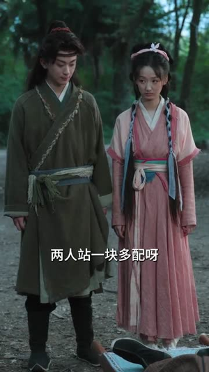 弃女当家,富贵让极品羡慕不来(81集) 弃女当家,富贵让极品羡慕不来(81集)海量资源免费看